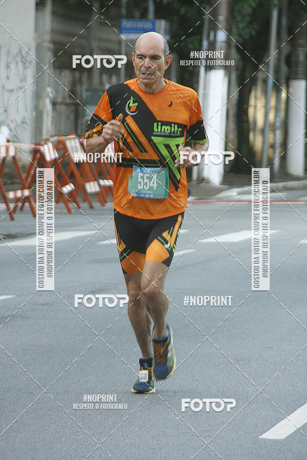 Buy your photos of the eventSrie Delta - Etapa Abu Dhabi on Fotop