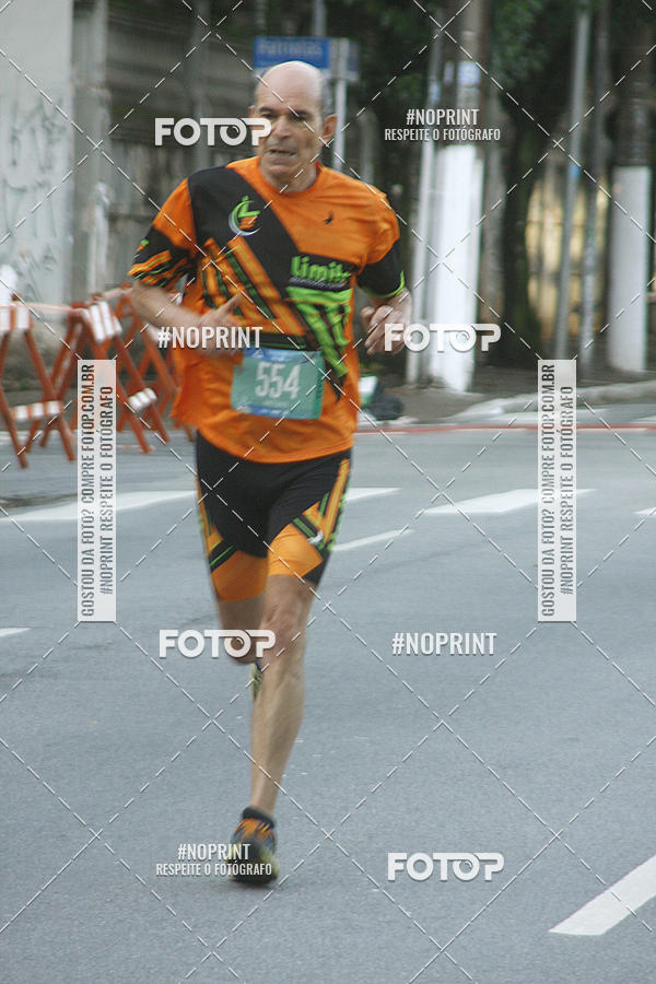 Buy your photos of the eventSrie Delta - Etapa Abu Dhabi on Fotop