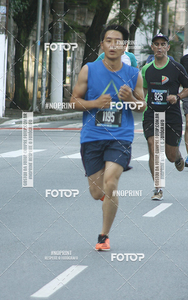 Buy your photos of the eventSrie Delta - Etapa Abu Dhabi on Fotop