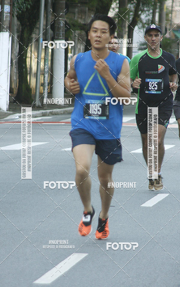 Buy your photos of the eventSrie Delta - Etapa Abu Dhabi on Fotop