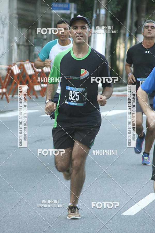 Buy your photos of the eventSrie Delta - Etapa Abu Dhabi on Fotop