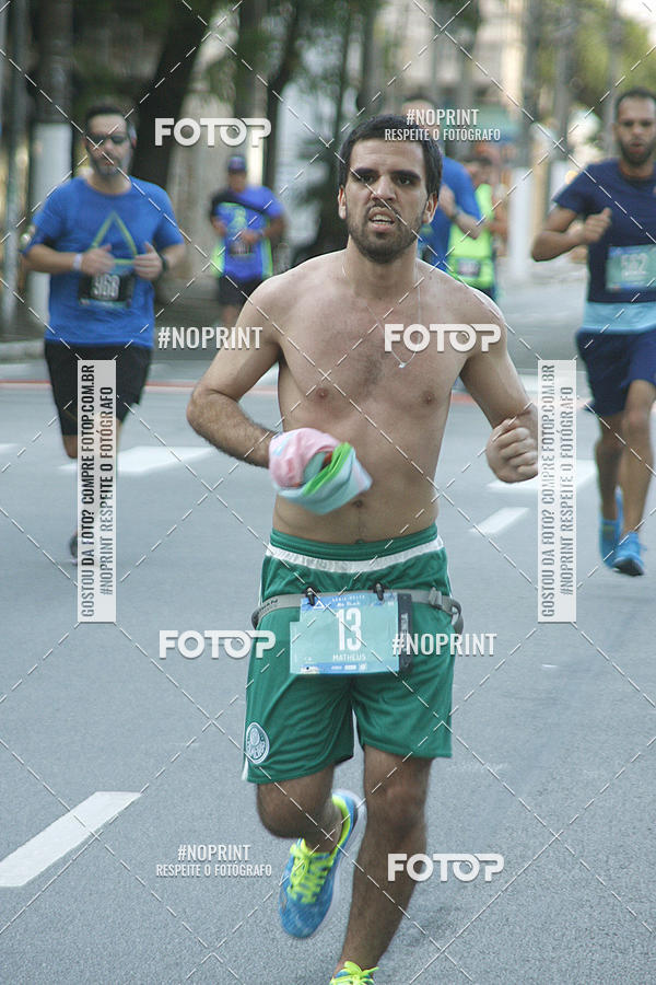 Buy your photos of the eventSrie Delta - Etapa Abu Dhabi on Fotop