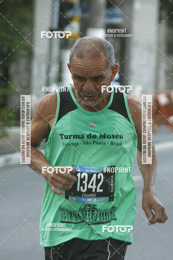 Buy your photos of the eventSrie Delta - Etapa Abu Dhabi on Fotop