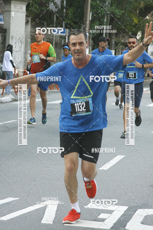 Buy your photos of the eventSrie Delta - Etapa Abu Dhabi on Fotop