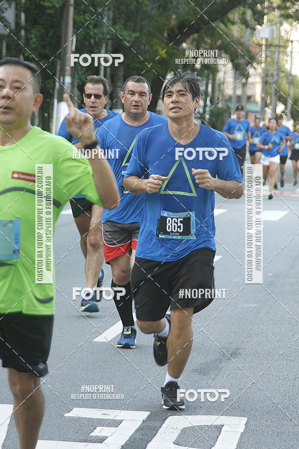 Buy your photos of the eventSrie Delta - Etapa Abu Dhabi on Fotop