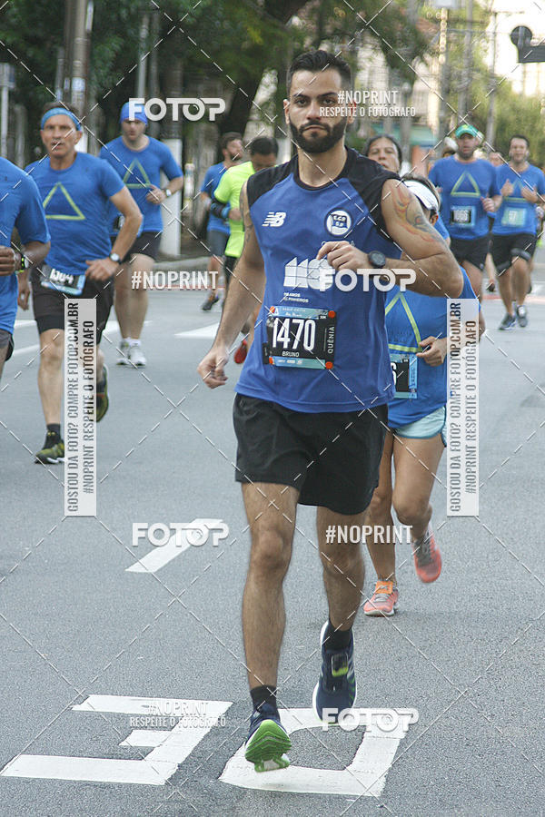 Buy your photos of the eventSrie Delta - Etapa Abu Dhabi on Fotop