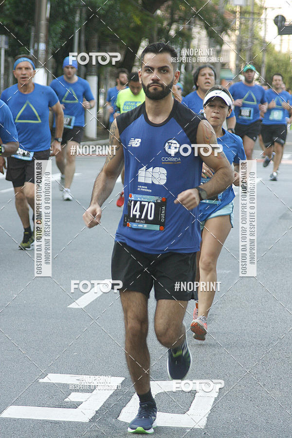 Buy your photos of the eventSrie Delta - Etapa Abu Dhabi on Fotop