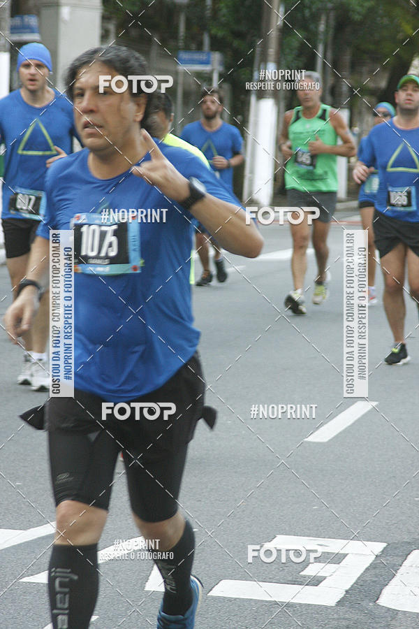 Buy your photos of the eventSrie Delta - Etapa Abu Dhabi on Fotop