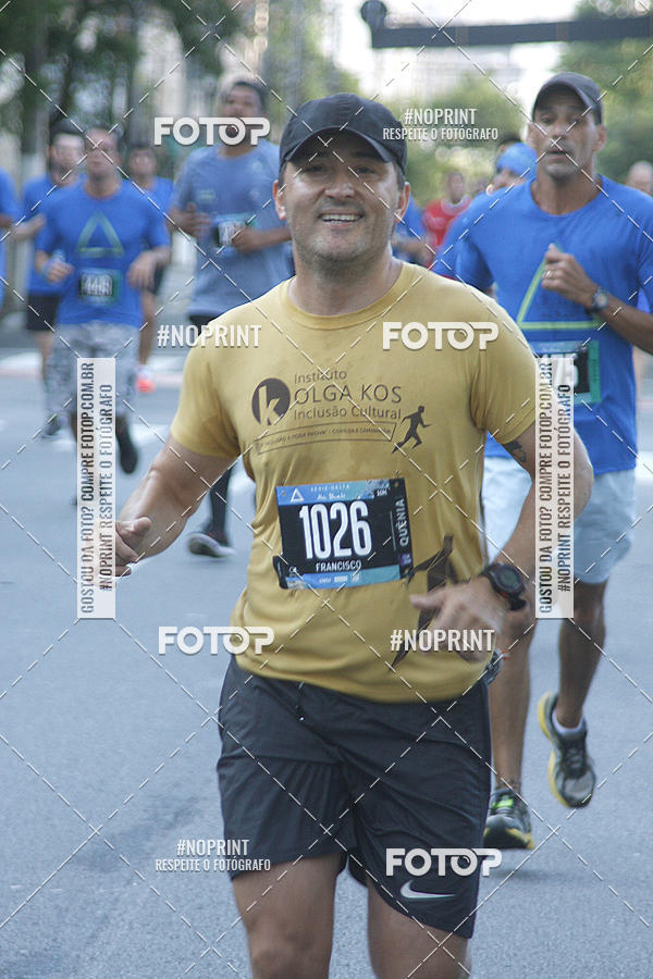 Buy your photos of the eventSrie Delta - Etapa Abu Dhabi on Fotop