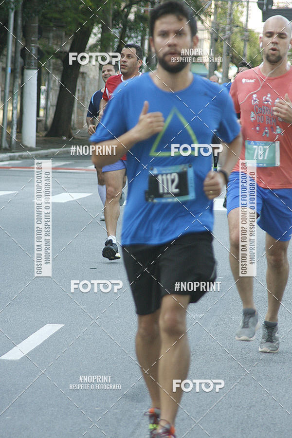 Buy your photos of the eventSrie Delta - Etapa Abu Dhabi on Fotop