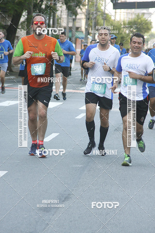 Buy your photos of the eventSrie Delta - Etapa Abu Dhabi on Fotop