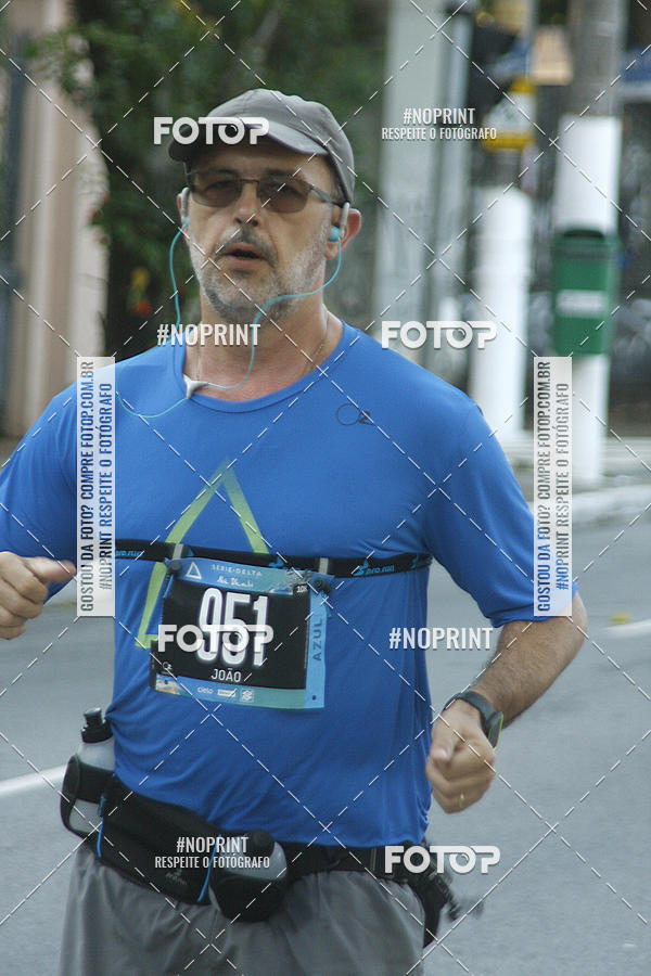 Buy your photos of the eventSrie Delta - Etapa Abu Dhabi on Fotop