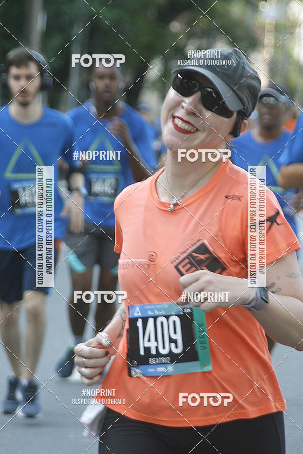 Buy your photos of the eventSrie Delta - Etapa Abu Dhabi on Fotop