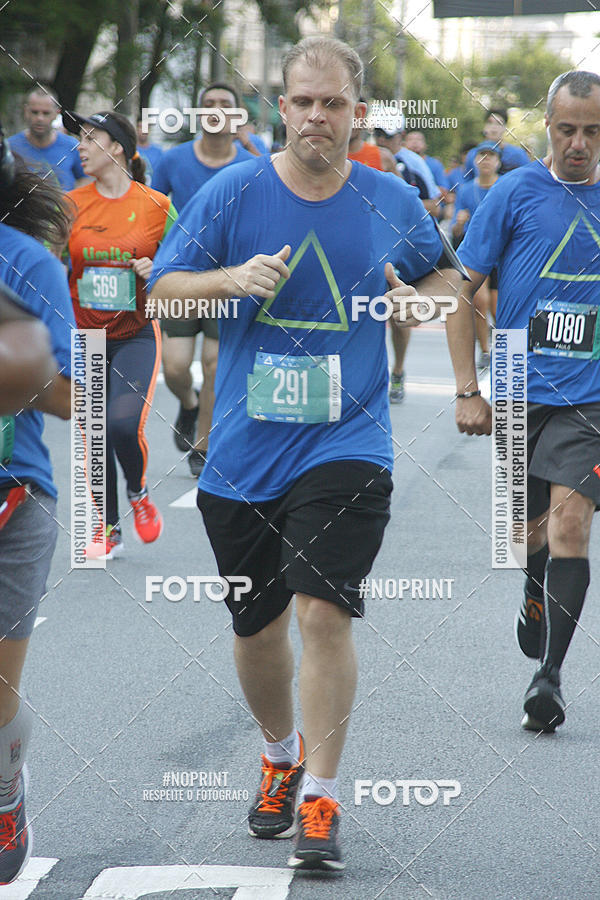 Buy your photos of the eventSrie Delta - Etapa Abu Dhabi on Fotop