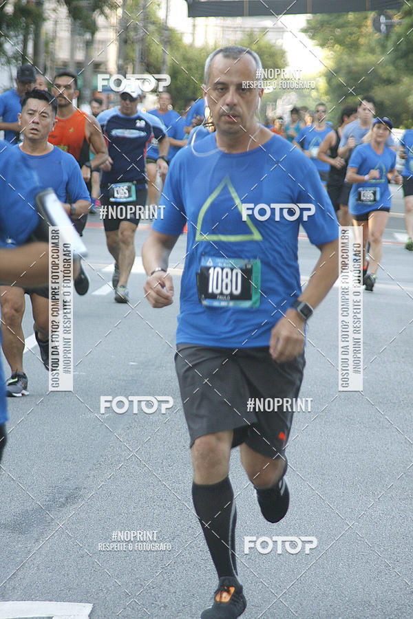 Buy your photos of the eventSrie Delta - Etapa Abu Dhabi on Fotop