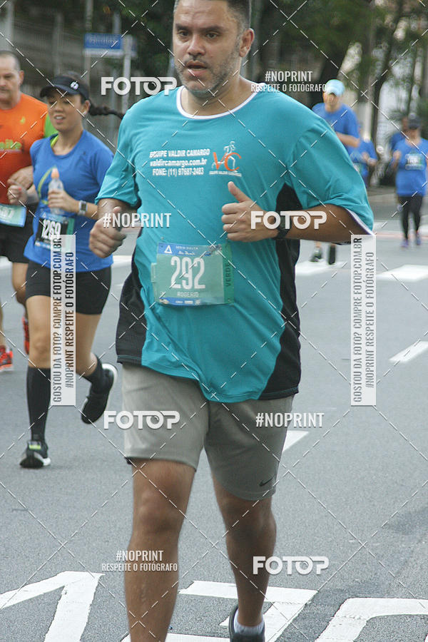 Buy your photos of the eventSrie Delta - Etapa Abu Dhabi on Fotop