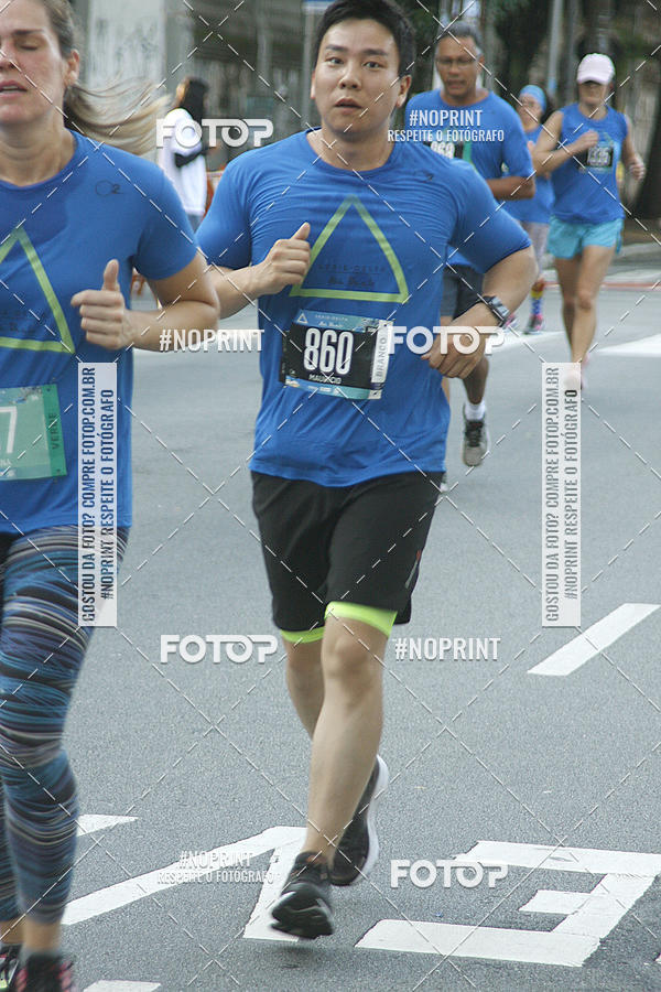 Buy your photos of the eventSrie Delta - Etapa Abu Dhabi on Fotop