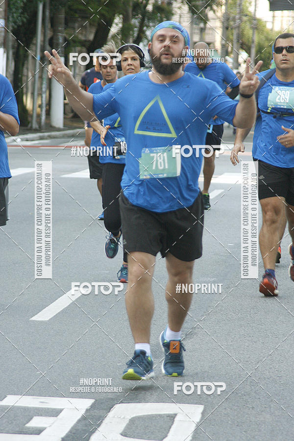 Buy your photos of the eventSrie Delta - Etapa Abu Dhabi on Fotop