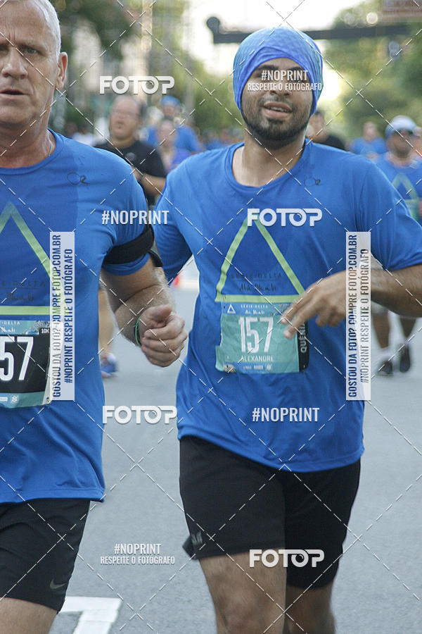 Buy your photos of the eventSrie Delta - Etapa Abu Dhabi on Fotop