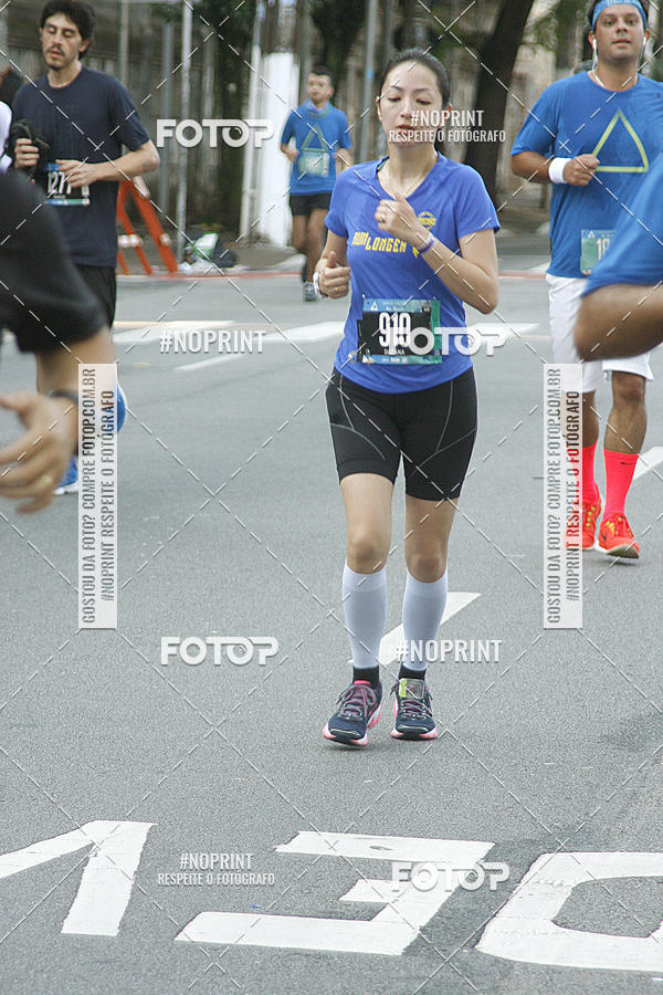 Buy your photos of the eventSrie Delta - Etapa Abu Dhabi on Fotop