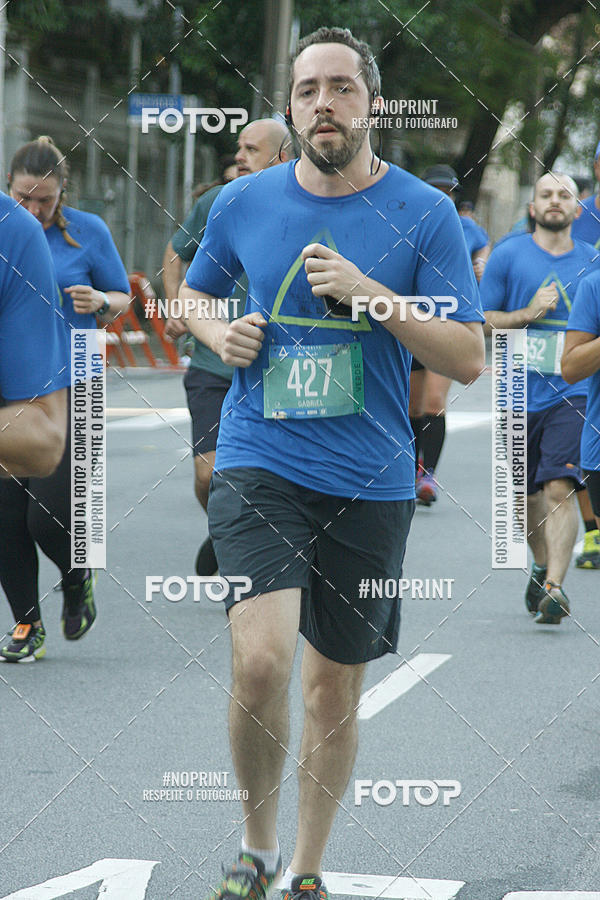 Buy your photos of the eventSrie Delta - Etapa Abu Dhabi on Fotop