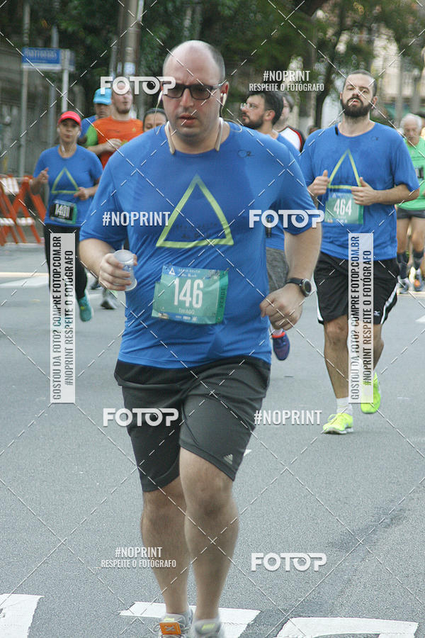 Buy your photos of the eventSrie Delta - Etapa Abu Dhabi on Fotop