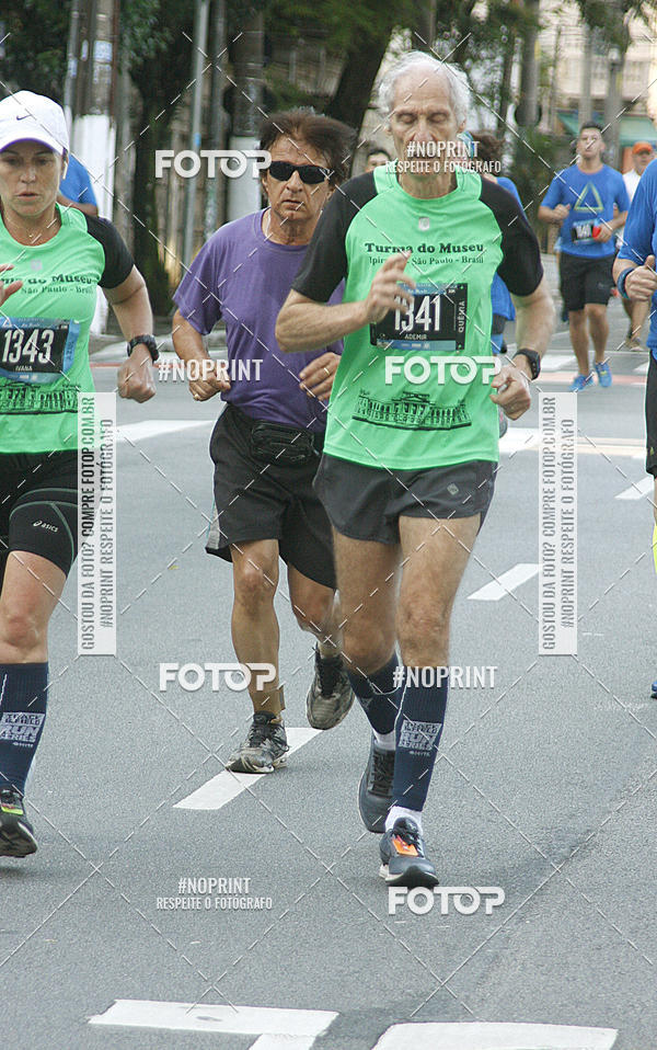 Buy your photos of the eventSrie Delta - Etapa Abu Dhabi on Fotop