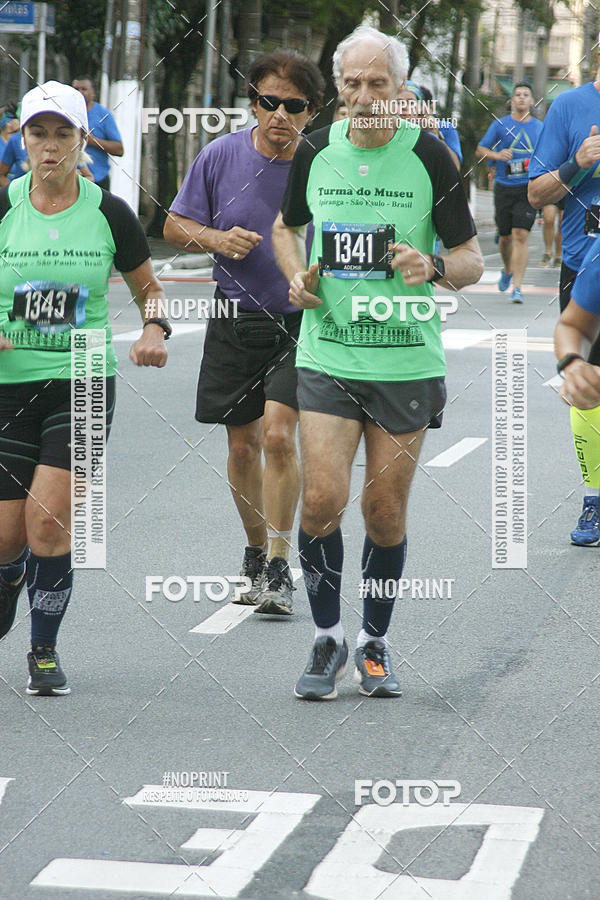 Buy your photos of the eventSrie Delta - Etapa Abu Dhabi on Fotop