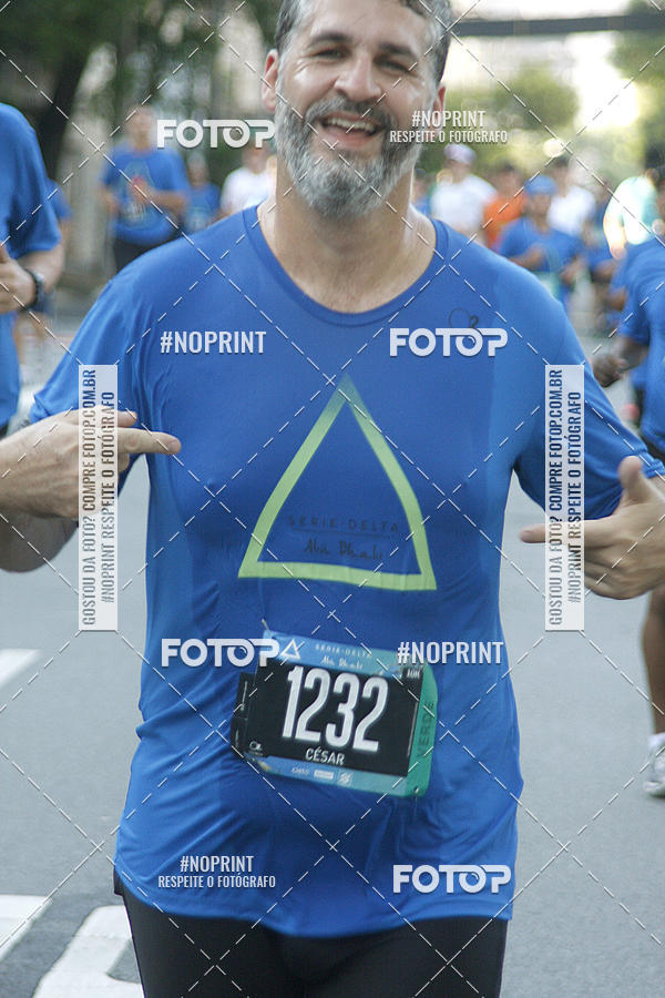 Buy your photos of the eventSrie Delta - Etapa Abu Dhabi on Fotop