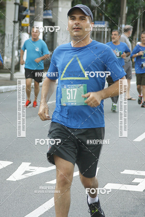 Buy your photos of the eventSrie Delta - Etapa Abu Dhabi on Fotop