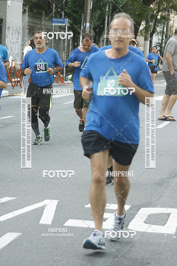 Buy your photos of the eventSrie Delta - Etapa Abu Dhabi on Fotop