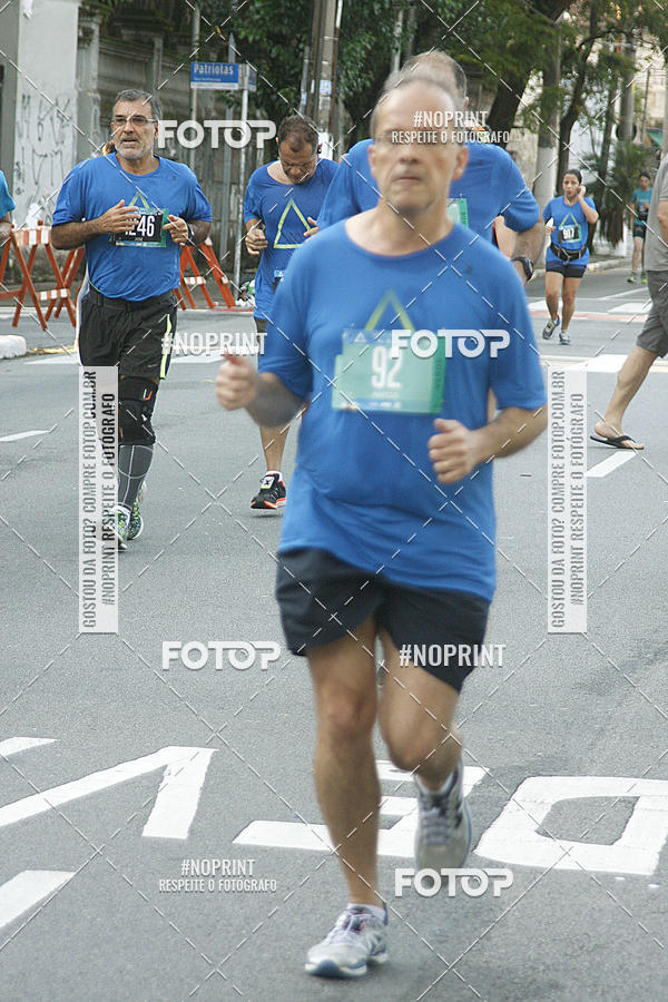 Buy your photos of the eventSrie Delta - Etapa Abu Dhabi on Fotop