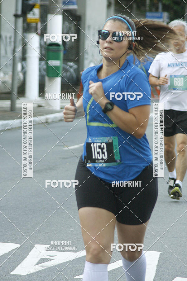 Buy your photos of the eventSrie Delta - Etapa Abu Dhabi on Fotop