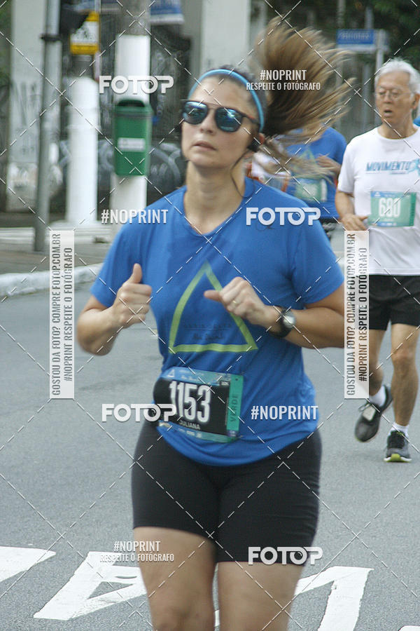 Buy your photos of the eventSrie Delta - Etapa Abu Dhabi on Fotop