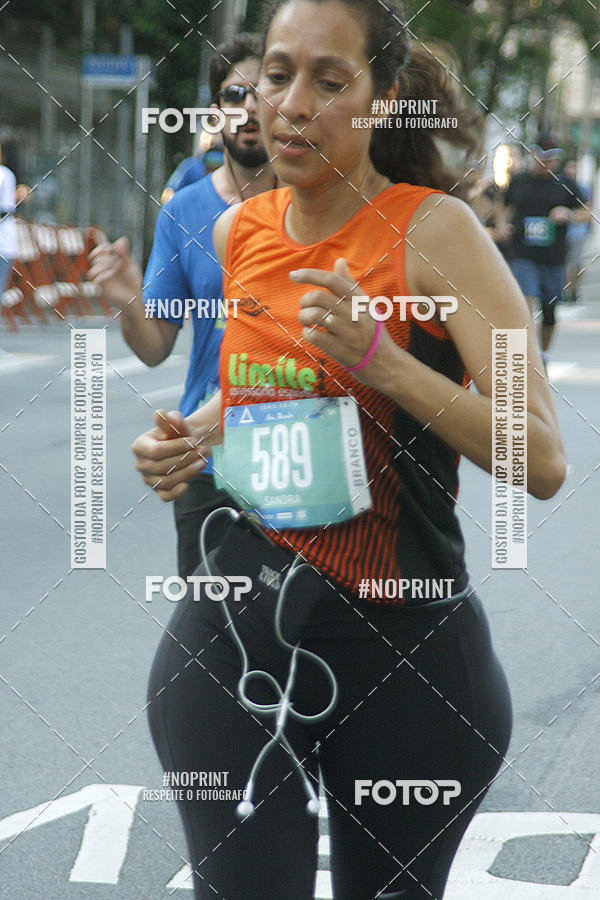 Buy your photos of the eventSrie Delta - Etapa Abu Dhabi on Fotop