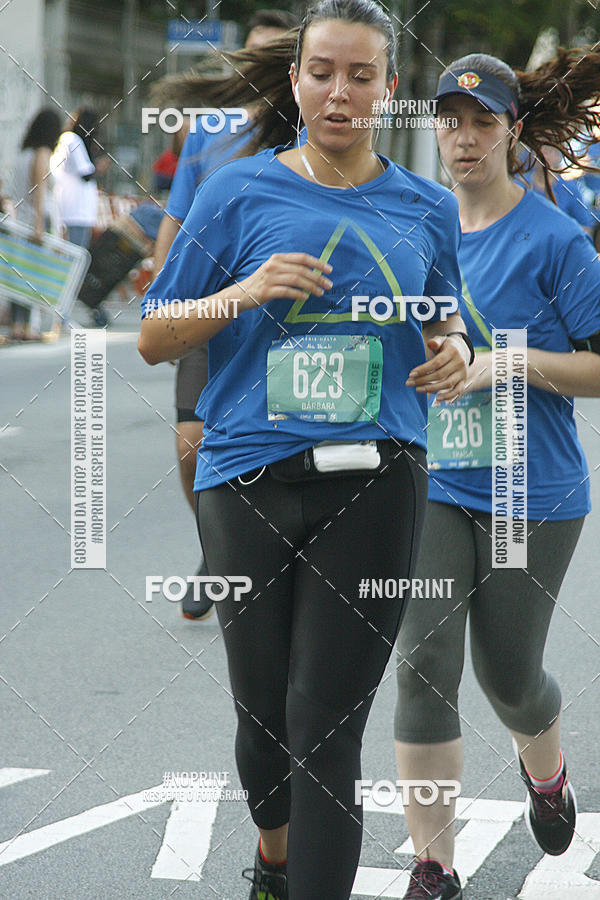 Buy your photos of the eventSrie Delta - Etapa Abu Dhabi on Fotop