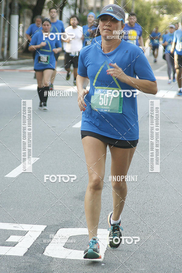 Buy your photos of the eventSrie Delta - Etapa Abu Dhabi on Fotop