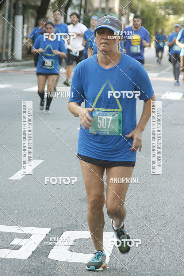 Buy your photos of the eventSrie Delta - Etapa Abu Dhabi on Fotop