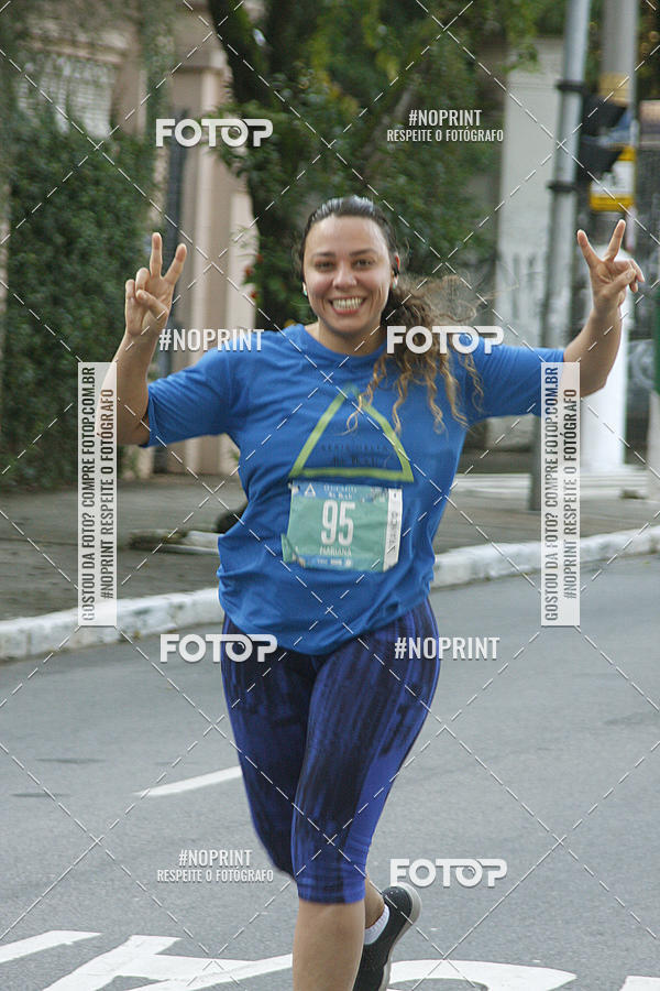 Buy your photos of the eventSrie Delta - Etapa Abu Dhabi on Fotop