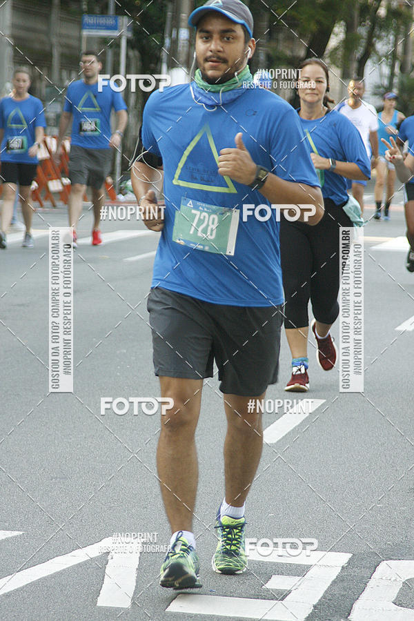 Buy your photos of the eventSrie Delta - Etapa Abu Dhabi on Fotop