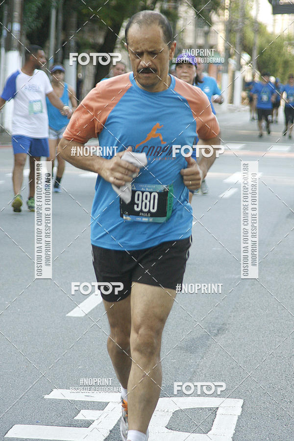 Buy your photos of the eventSrie Delta - Etapa Abu Dhabi on Fotop