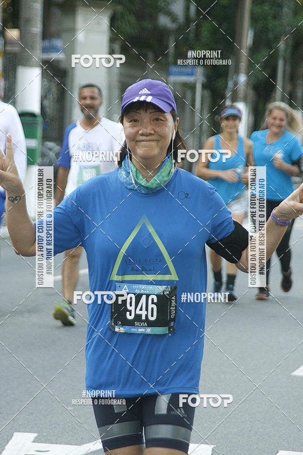 Buy your photos of the eventSrie Delta - Etapa Abu Dhabi on Fotop