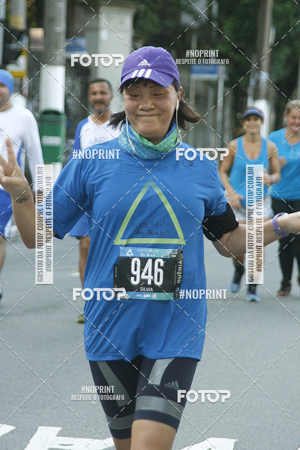 Buy your photos of the eventSrie Delta - Etapa Abu Dhabi on Fotop