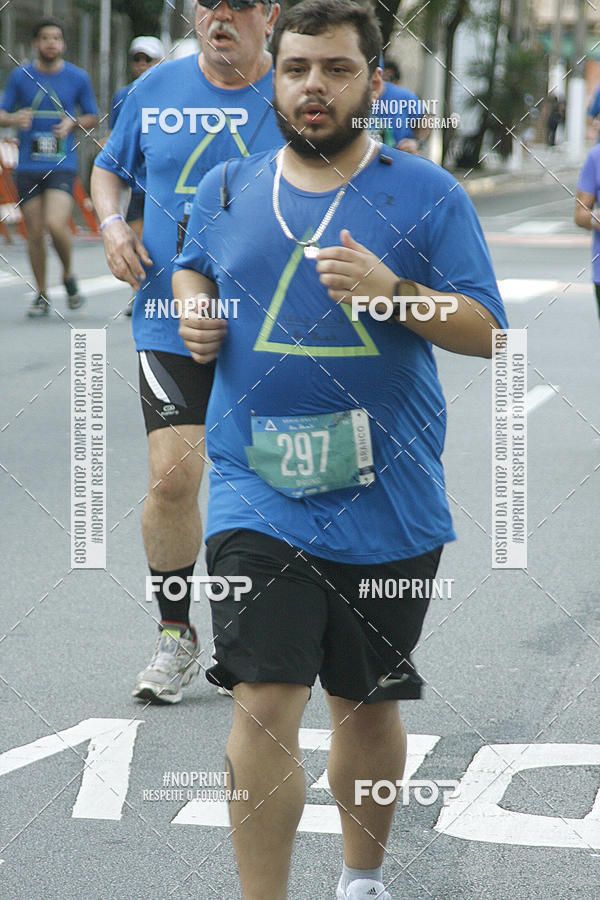 Buy your photos of the eventSrie Delta - Etapa Abu Dhabi on Fotop