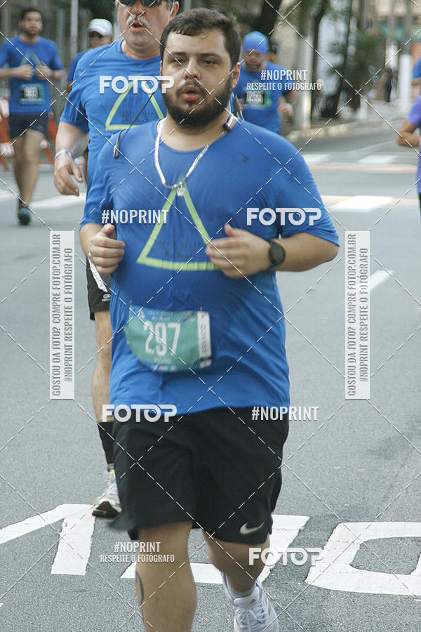 Buy your photos of the eventSrie Delta - Etapa Abu Dhabi on Fotop