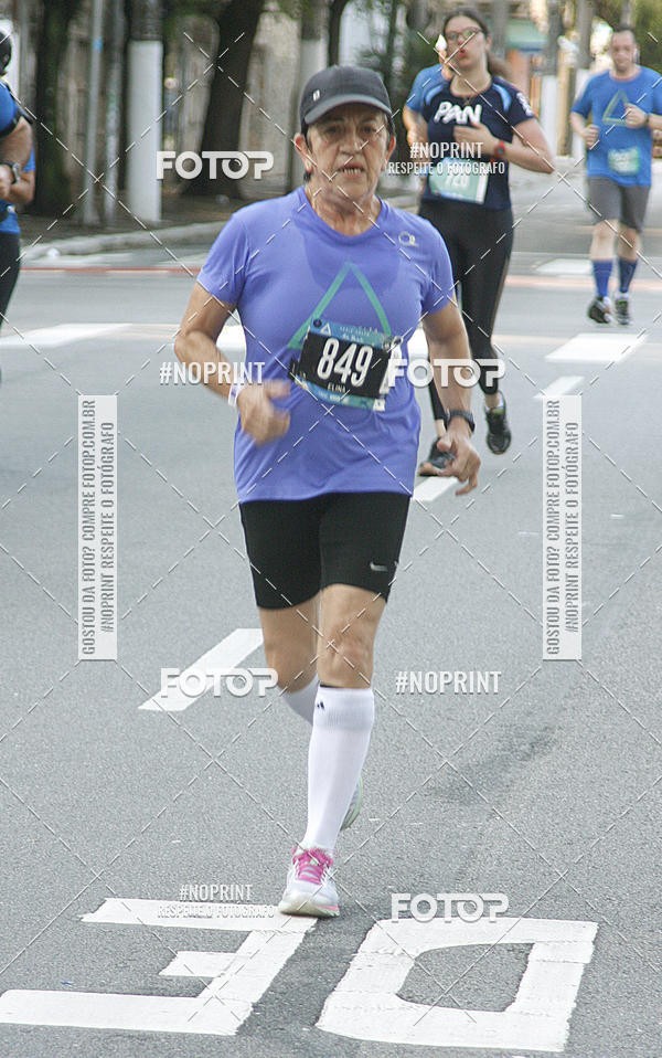 Buy your photos of the eventSrie Delta - Etapa Abu Dhabi on Fotop