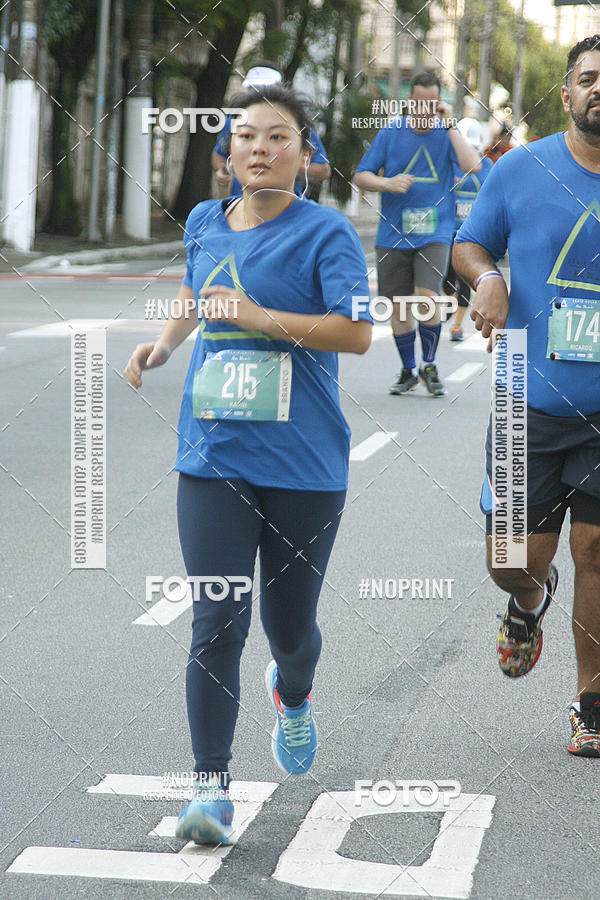 Buy your photos of the eventSrie Delta - Etapa Abu Dhabi on Fotop