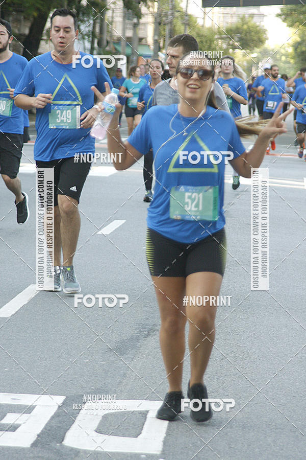 Buy your photos of the eventSrie Delta - Etapa Abu Dhabi on Fotop