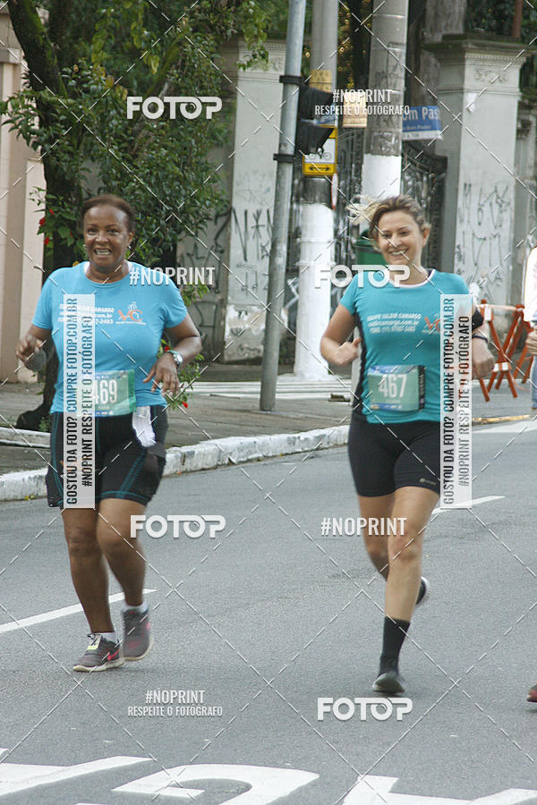 Buy your photos of the eventSrie Delta - Etapa Abu Dhabi on Fotop