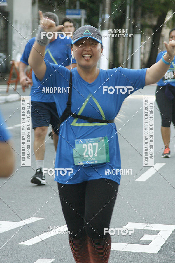 Buy your photos of the eventSrie Delta - Etapa Abu Dhabi on Fotop